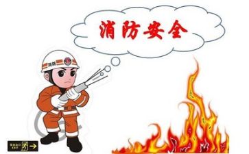 安全培训总结报告5篇