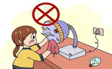 年度安全工作个人总结模板7篇