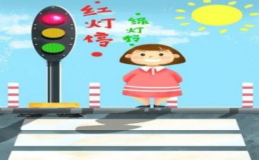 安全培训心得通用8篇