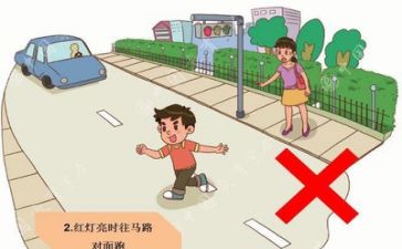 2024年安全工作心得体会通用6篇
