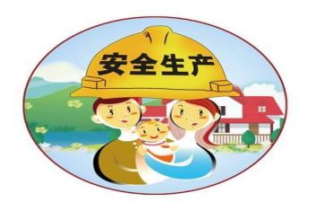 安全个人年度工作总结5篇