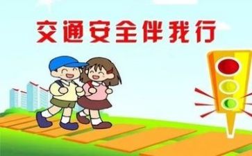 安全六s工作总结优质7篇