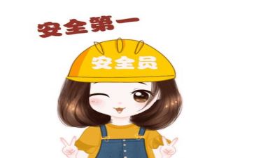 班后会安全讲话稿参考7篇