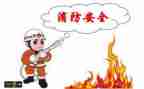 安全培训总结报告5篇