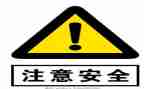 安全工作年终个人总结5篇