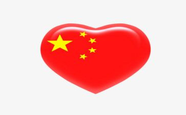 去延安心得6篇