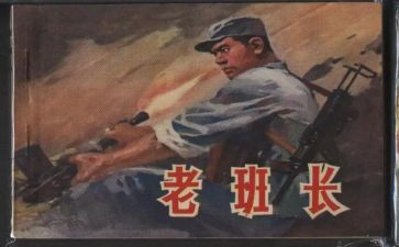 竞大学选班长演讲稿通用5篇