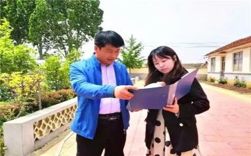 帮带村工作计划6篇