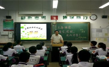 大班会画教案推荐6篇