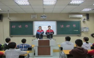 大班会画教案通用5篇