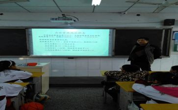 班会关于安全演讲稿8篇