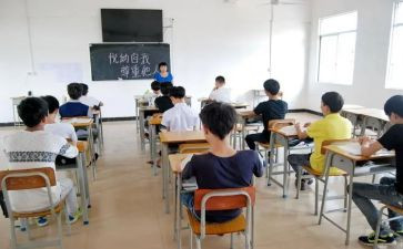 国庆班会主题教案7篇