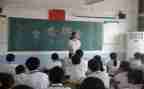 小学班会课教案优秀6篇