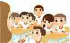 学习班级管理学习心得6篇