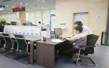 办事处工作计划5篇