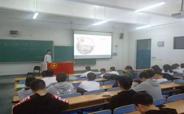 大学班团活动策划5篇