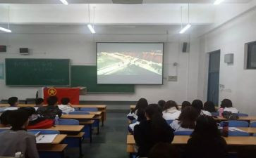 大学申请班团委申请书5篇