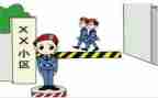 校园保安工作总结个人总结5篇