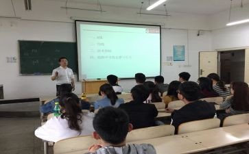报告员的工作总结参考6篇