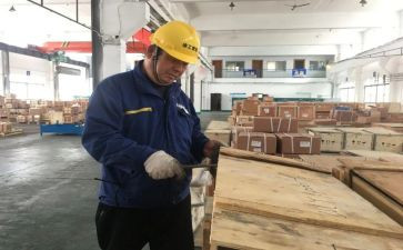 仓库保管年终工作总结7篇