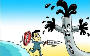 保护保护环境的演讲稿优秀6篇