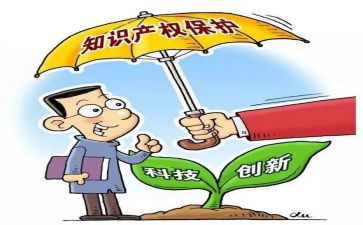 保护保护环境的演讲稿最新6篇