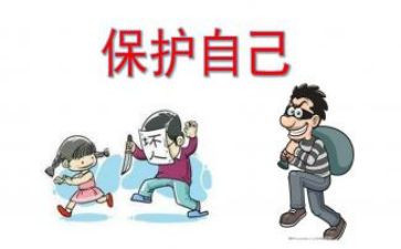 环境保护的读后感5篇