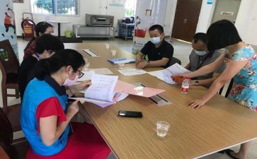 2024卫生保健工作总结精选5篇