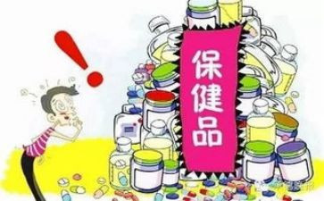 w卫生保健工作计划模板8篇
