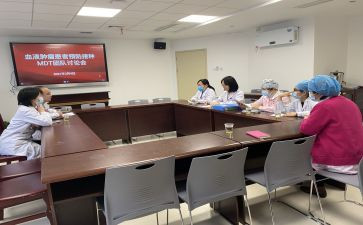 w卫生保健工作计划推荐8篇