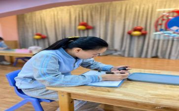 大班保教计划工作计划5篇
