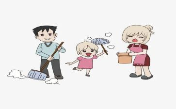 保洁日工作计划模板5篇