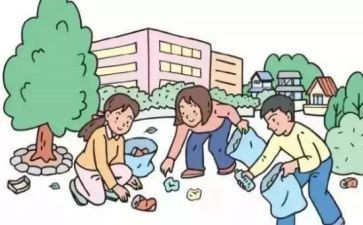 保洁日工作计划推荐5篇