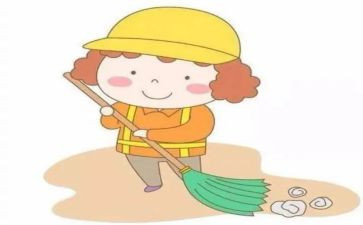 保洁员辞职报告通用6篇