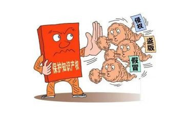 续保全申请书5篇