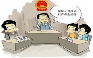 保全部工作总结7篇