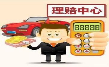 保险销售工作总结6篇