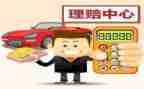 保险销售工作总结6篇
