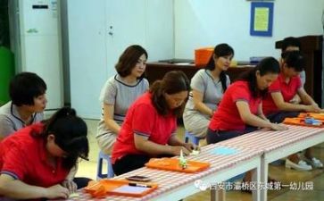 保育工作心得体会参考5篇