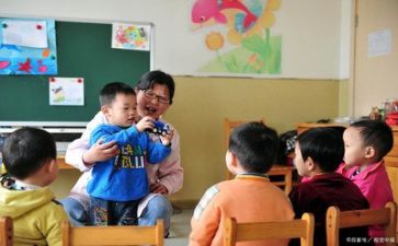 中保育工作计划模板5篇