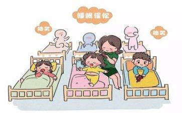 保育工作心得体会优秀7篇