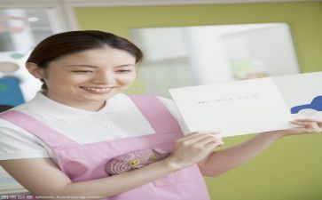 保育师工作总结范文优质6篇