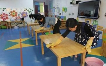 保育师工作总结范文最新5篇