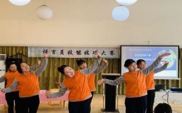 2024-2024保育工作计划参考5篇