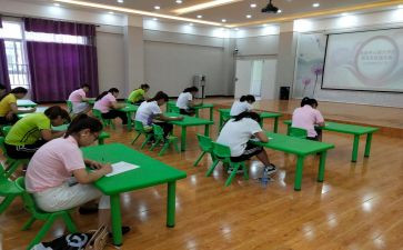 新保育员工作计划优质8篇