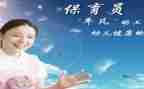 中保育工作计划精选6篇