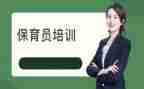 保育师工作总结范文6篇
