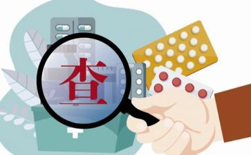 幼儿园保障工作计划5篇