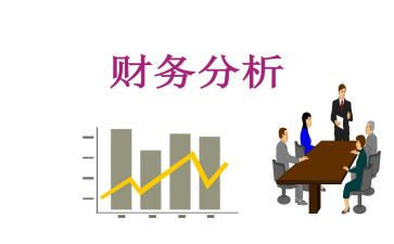 学校报账员述职报告6篇