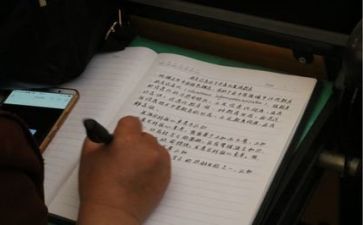 优秀备课组工作总结5篇